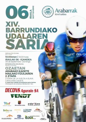 CARTEL
