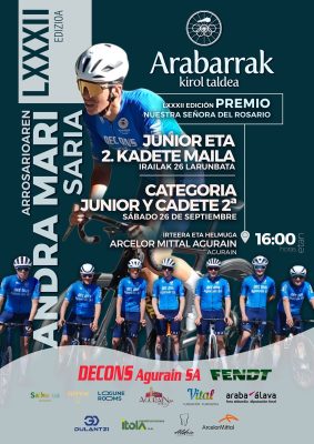 CARTEL