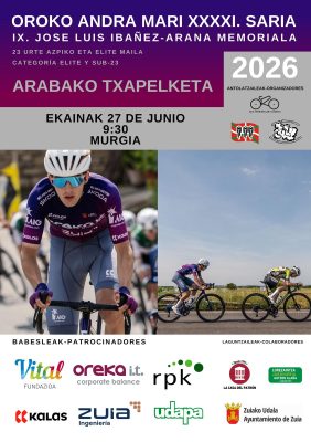 CARTEL
