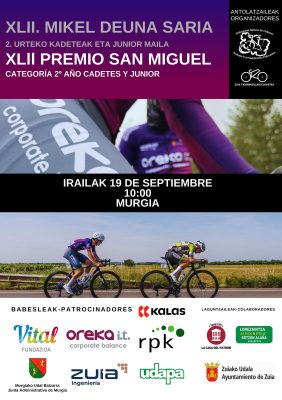CARTEL